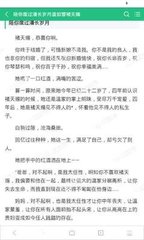 乐鱼电竞官网